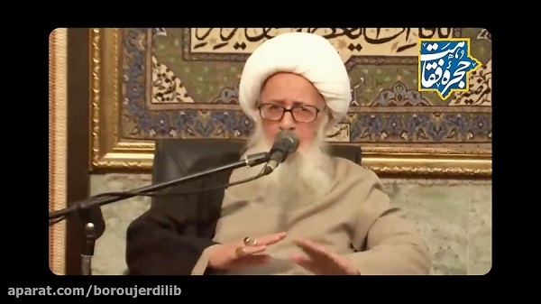 استقلال حوزه علمیه